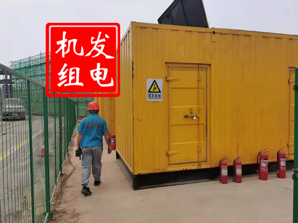 绥芬河出租发电机常规保养内容