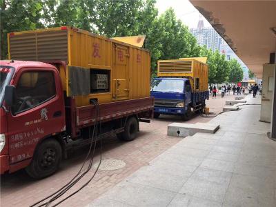 绥芬河发电车租赁-关于柴油发电机电压问题
