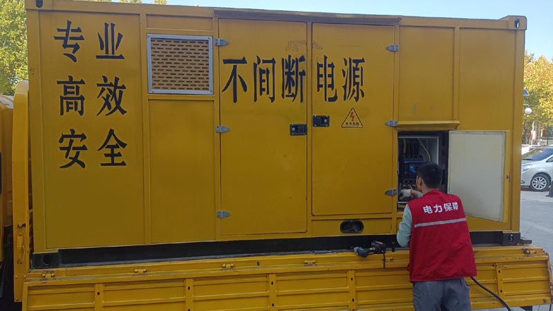 绥芬河柴油发电机组和UPS电源配合使用时,如何避免切换过程中的电力中断?